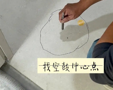 罗田瓷砖空鼓维修公司分享砂料配比不正确在瓷砖铺贴过程中可能导致以下问题